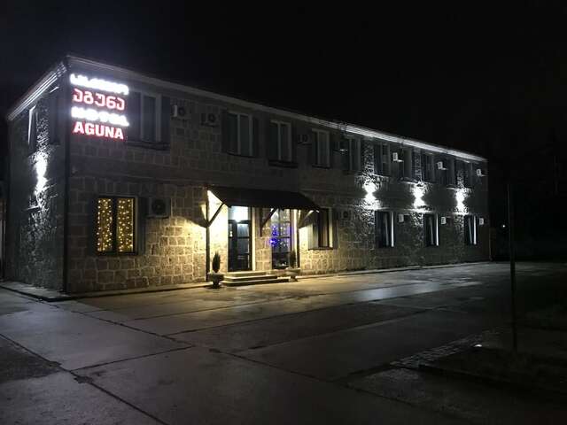 Отель Hotel AGUNA Кутаиси-15